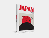 Book titled 'Japan 2025' with a red and black design on a white background